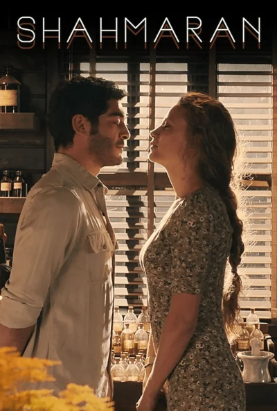 iptv play list movies